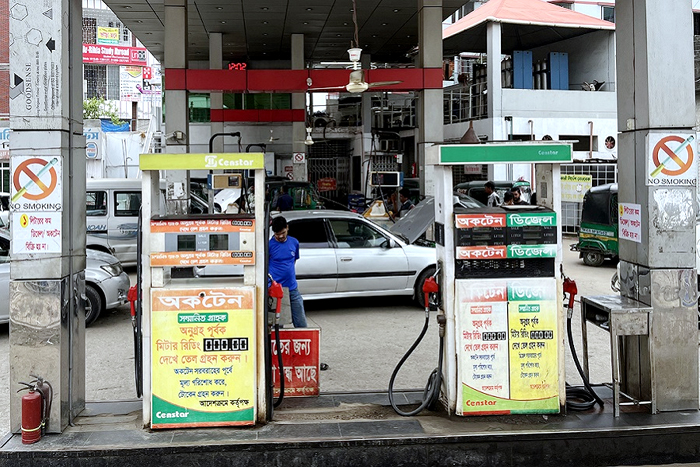 নীতিমালা না বদলালে ডিপো থেকে তেল উত্তোলন বন্ধের হুঁশিয়ারি