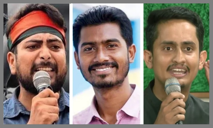 ডিবি হেফাজতে কোটা আন্দোলনের তিন সমন্বয়ক