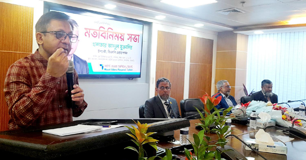 বিএনপি ক্ষমতায় গেলে স্বাস্থ্যখাতে সিলেটের পশ্চাৎপদতা কাটানোর উদ্যোগ নেয়া হবে : খন্দকার মুক্তাদির