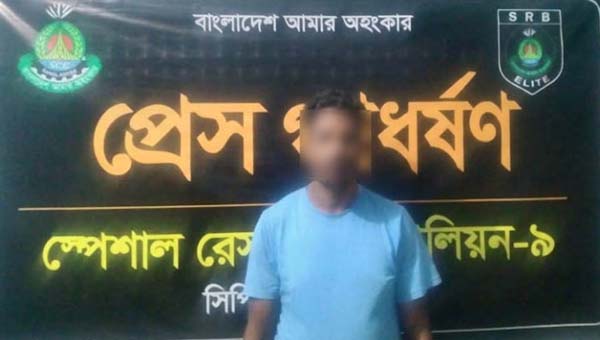 কমলগঞ্জে স্কুলছাত্রীকে ধর্ষণের অভিযোগে আরও একজন গ্রেফতার