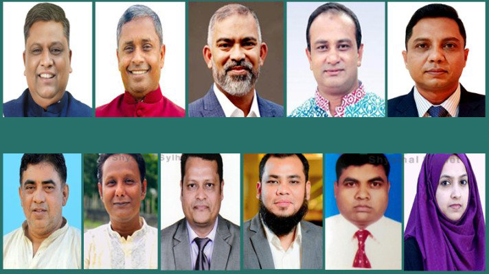 সিলেটে সাবেক মেয়র-এমপি, কাউন্সিলরসহ ১৪৮ জনের বিরুদ্ধে আরেকটি বিস্ফোরক মামলা