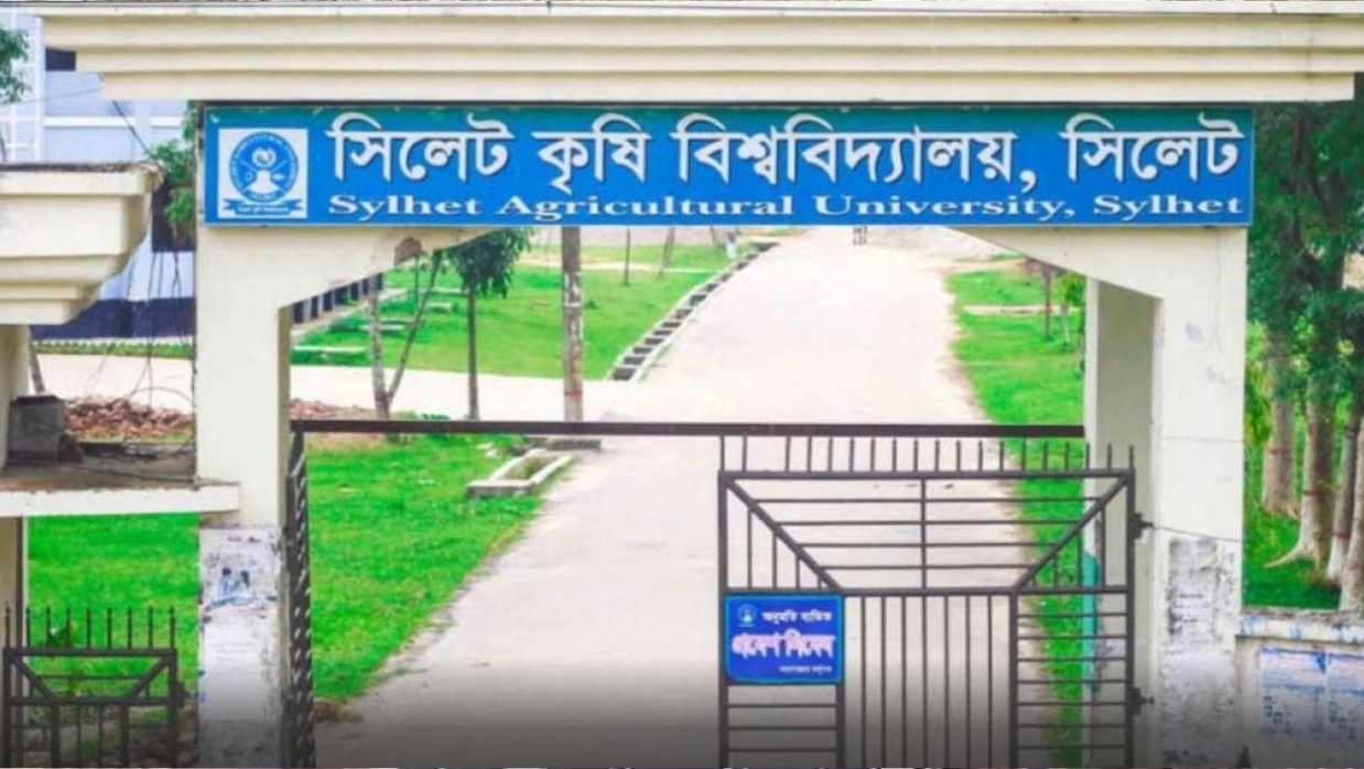 ২০২৬&ndash;২৭ অর্থবছরে সিকৃবির জন্য প্রায় ৯০ কোটি টাকার বাজেট বরাদ্দ