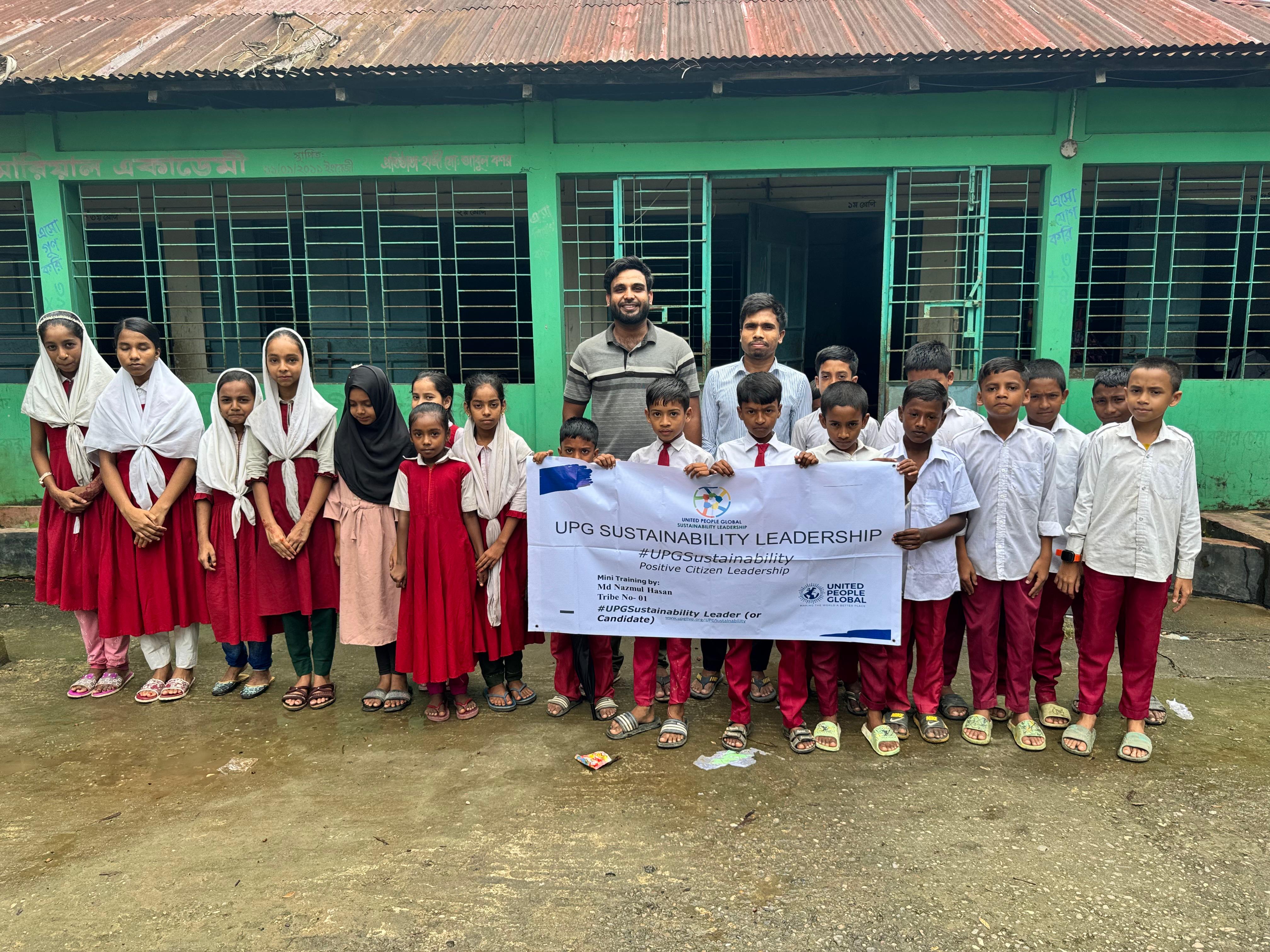 তরুণদের মাঝে নেতৃত্ব তৈরির লক্ষ্যে কাজ করছে &lsquo;ইউপিজি&rsquo;