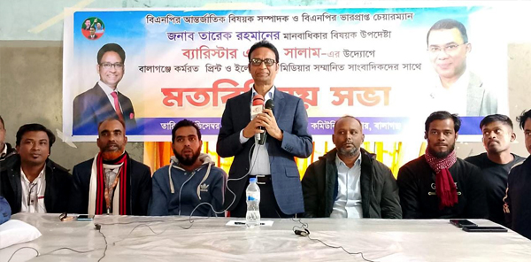 তারেক রহমানের দেশে ফেরা সময়ের ব্যাপার মাত্র