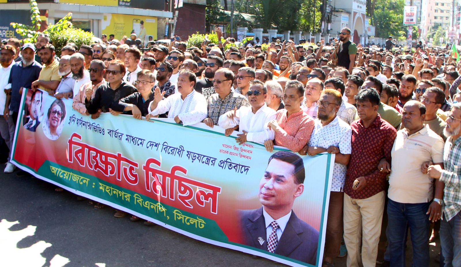 স্বৈরাচারী শেখ হাসিনা পালিয়ে গিয়েও দেশকে অস্থিশীল করতে ষড়যন্ত্র করছে : খন্দকার মুক্তাদির