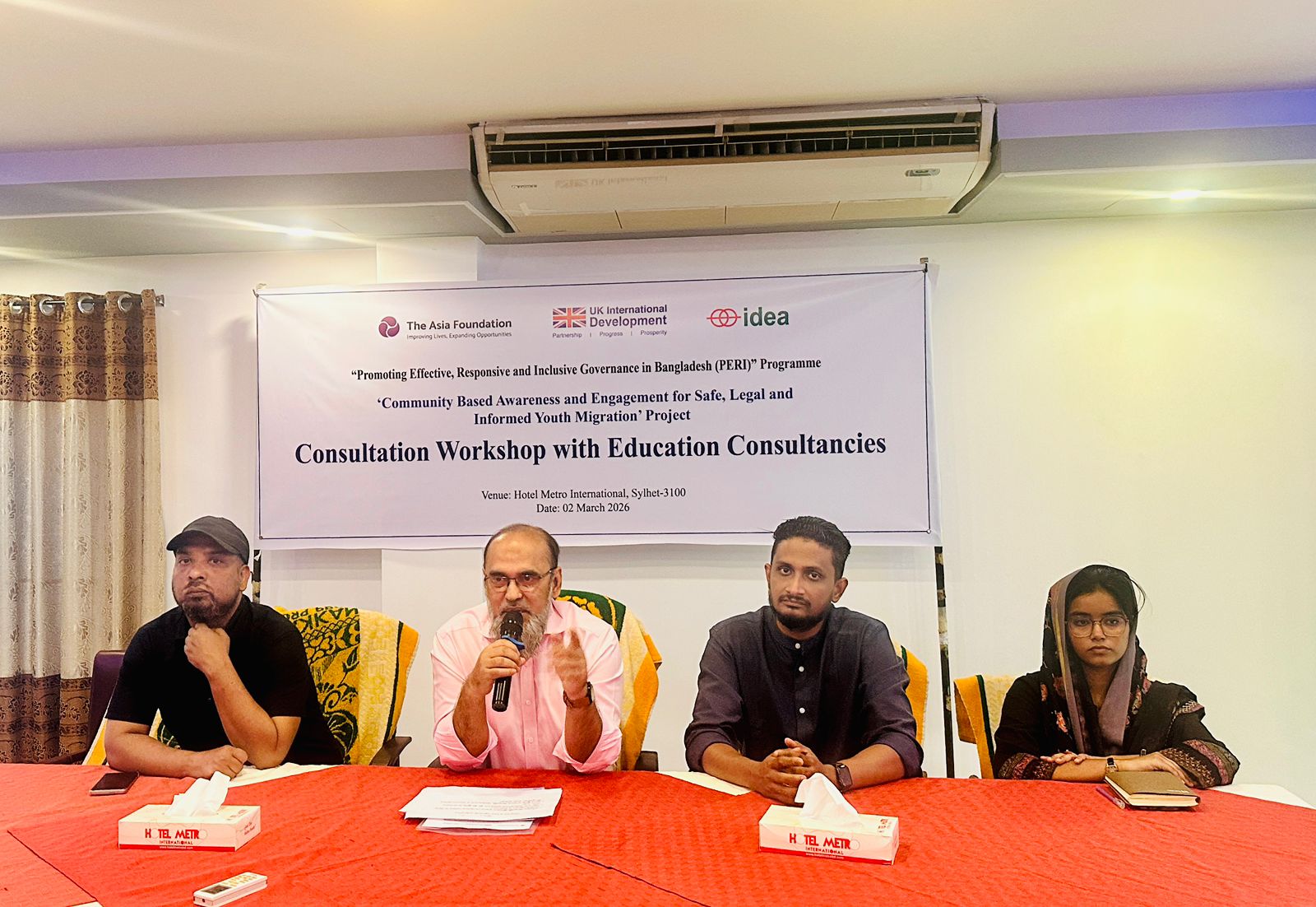 সিলেটে আইডিয়ার উদ্যোগ শিক্ষা কনসালটেন্সিদের সাথে পরামর্শ কর্মশালা অনুষ্ঠিত