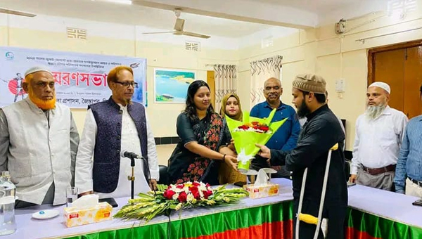 জৈন্তাপুরে জুলাই-আগস্ট ছাত্র-জনতার গণঅভ্যুত্থানে শহীদ ও আহতদের স্মরণ সভা