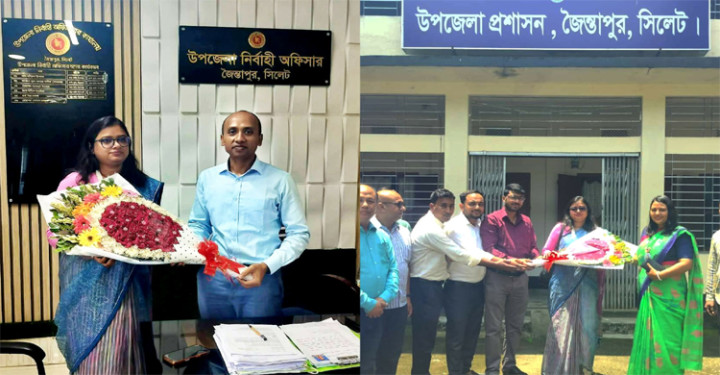 জৈন্তাপুরে নবাগত ইউএনও যোগ দান