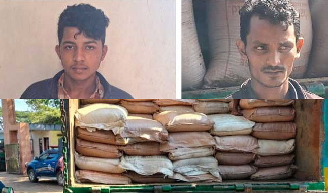 সুরমা বাইপাস থেকে চোরাই চিনিসহ আটক ২ 