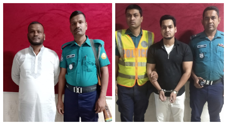 দুই যুবলীগ নেতা গ্রেপ্তার