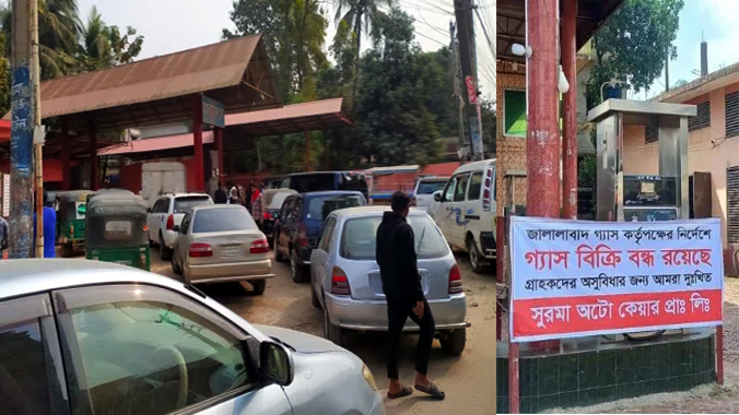 কাটছেনা গ্যাস সংকট, বিপাকে পাম্প মালিক ও পরিবহন শ্রমিকরা