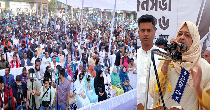 ইলিয়াস আলীর গুমের জবাব ব্যালটের মাধ্যমে দিতে হবে : তাহসিনা রুশদীর লুনা