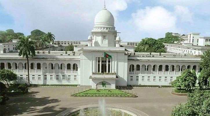 পঞ্চদশ সংশোধনী নিয়ে হাইকোর্টের রায় বহাল, ফিরলো তত্ত্বাবধায়ক সরকার ও গণভোট