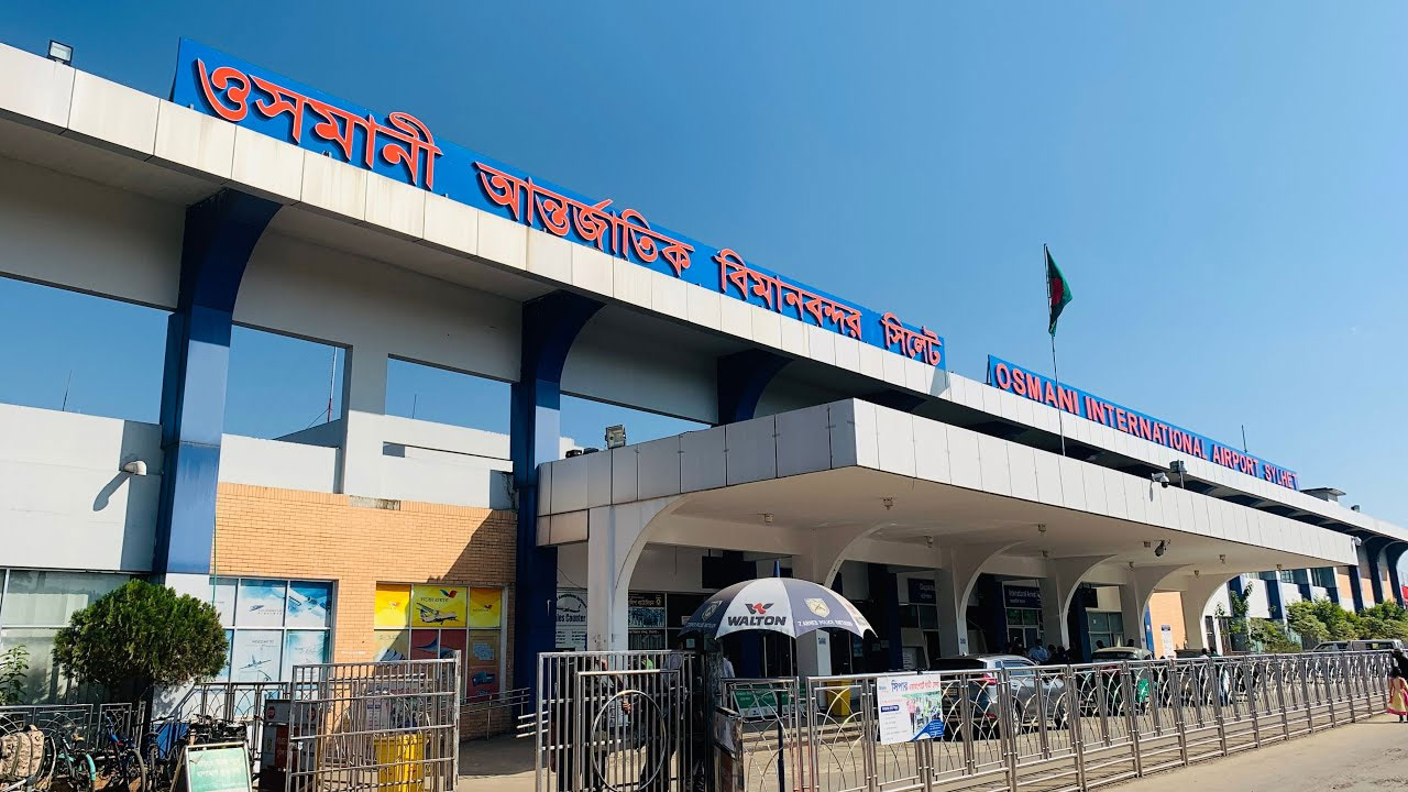 ৮ বছর পর সিলেট থেকে চালু হচ্ছে বিদেশি এয়ারলাইন্সের ফ্লাইট