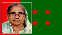 জাতির পিতার আদর্শের এক নিবেদিতপ্রাণ কর্মী রুমা চক্রবর্তী
