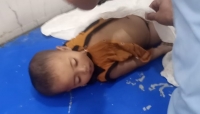 হবিগঞ্জে পানিতে ডুবে শিশুর মৃত্যু