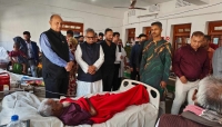 জৈন্তাপুর উপজেলা পরিবার পরিকল্পনা কর্মকর্তা বরখাস্ত