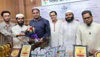 সিলেটে তরুণদের নিয়ে ‘ইয়ুথ কনফ্লুয়েন্স ২০২৬’ অনুষ্ঠিত