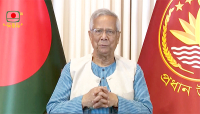 ‘হ্যাঁ’ জয়ী হলে নতুন বাংলাদেশ গড়ার সুযোগ তৈরি হবে: প্রধান উপদেষ্টা