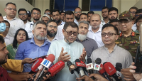 ওসমানী হাসপাতালে ডাক্তারদের আসা-যাওয়ায় সময়ানুবর্তিতা নিশ্চিত করা হবে : স্বাস্থ্যমন্ত্রী ওসমানী হাসপাতালে ডাক্তারদের আসা-যাওয়ায় সময়ানুবর্তিতা নিশ্চিত করা হবে : স্বাস্থ্যমন্ত্রী