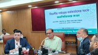 প্রাইমারি সহকারী শিক্ষকদের ১০ম গ্রেডের দাবি বাস্তবসম্মত নয়