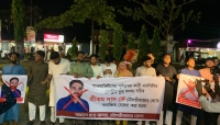 আ.লীগ ও ইসকন সদস্যকে এনসিপির কমিটিতে পুনর্বাসনের অভিযোগ, ক্ষুব্দ ছাত্র-জনতা