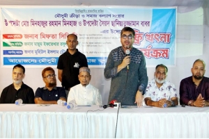 দেশকে গণতন্ত্র, সাম্য ও উন্নয়নের পথে  এগিয়ে নিতে হবে : মিফতাহ্ সিদ্দিকী