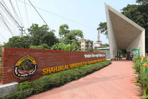 নির্বাচনে ৬ দিন ছুটি পাচ্ছেন শাবিপ্রবি শিক্ষার্থীরা