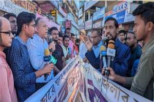 গোলাপগঞ্জের গ্যাস সংযোগ চালুর দাবিতে মানববন্ধন