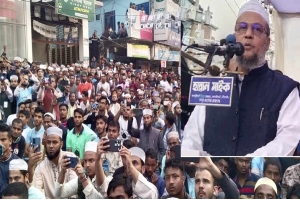 কেটলি’র বিজয় ঠেকানো যাবেনা : হুছামুদ্দীন ফুলতলী