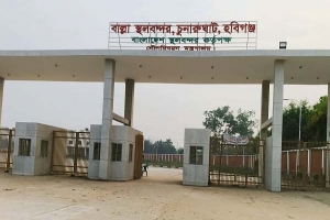 প্রায় দেড় বছরেও চালু হয়নি বাল্লা স্থলবন্দর