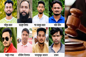 এমসি কলেজ ছাত্রবাসে সংঘবদ্ধ ধর্ষণ মানবতার বিরুদ্ধে অমার্জনীয় অপরাধ এমসি কলেজ ছাত্রবাসে সংঘবদ্ধ ধর্ষণ মানবতার বিরুদ্ধে অমার্জনীয় অপরাধ