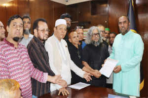 কিনব্রিজ-চাঁদনীঘাট এলাকাকে ‘ছিলটি ঐতিহ্য চত্বর’ নামকরণের দাবি: সিসিক প্রশাসককে স্মারকলিপি কিনব্রিজ-চাঁদনীঘাট এলাকাকে ‘ছিলটি ঐতিহ্য চত্বর’ নামকরণের দাবি: সিসিক প্রশাসককে স্মারকলিপি