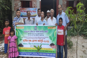 পরিবেশ রক্ষা ও সবুজায়নের লক্ষ্যে বগুড়ায় বাংলাদেশ বৌদ্ধ যুব পরিষদের বৃক্ষরোপণ সম্পন্ন