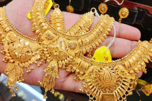 জেনে নিন আজ ভরিতে সোনার দাম কত