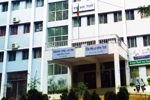 লাইসেন্স বিহীন প্রতিষ্ঠানের বিরুদ্ধে কঠোর হচ্ছে স্বাস্থ্য বিভাগ