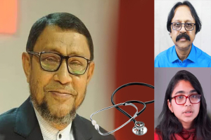 ‘ডাক্তারই মানুষের পেছনে ঘুরবে’ কতটা বাস্তবায়নযোগ্য?