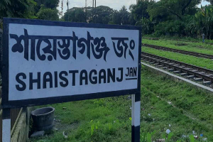 ৮ বছরেও মেটেনি সীমানা জট, দ্বৈত ঠিকানার ফাঁদে দুই মৌজা ৮ বছরেও মেটেনি সীমানা জট, দ্বৈত ঠিকানার ফাঁদে দুই মৌজা