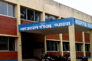 কমলগঞ্জে পাহাড়ি ছড়া থেকে চা-শ্রমিকের লাশ উদ্ধার কমলগঞ্জে পাহাড়ি ছড়া থেকে চা-শ্রমিকের লাশ উদ্ধার