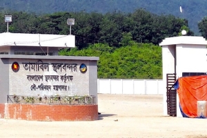 আন্দোলনে অচল তামাবিল স্থলবন্দর