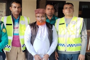 ওসমানীনগরে সাজাপ্রাপ্ত আসামী গ্রেফতার