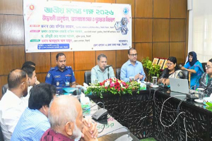 সিলেটে বর্ণাঢ্য আয়োজনে জাতীয় মৎস্য পক্ষের উদ্বোধন সিলেটে বর্ণাঢ্য আয়োজনে জাতীয় মৎস্য পক্ষের উদ্বোধন