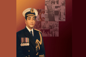রিয়ার এ্যাডমিরাল মাহবুব আলী খানের ৪২তম মৃত্যু বার্ষিকী বৃহস্পতিবার