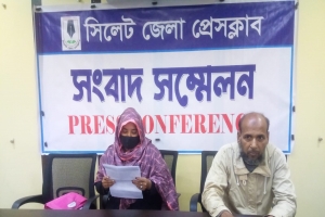 কবিরাজ ‘ক্রস’ মোল্লার বিরুদ্ধে বহুবিবাহ ও মামলা বাণিজ্যের অভিযোগ