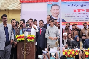 মানবিক মূল্যবোধকে সমুন্নত রেখে অগ্রগতির বাংলাদেশ গড়তে আমরা সংকল্পবদ্ধ : মিফতাহ্ সিদ্দিকী