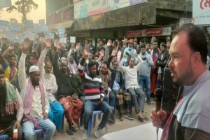 পাথর কোয়ারি চালু না হলে হরতাল