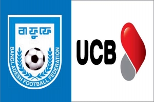 জামালদের স্পন্সর হচ্ছে ইউসিবি