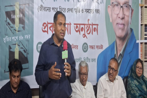 ক্ষমতার সামনে প্রশ্ন, মানুষের পাশে সাংবাদিক: উপাচার্য জহিরুল হক