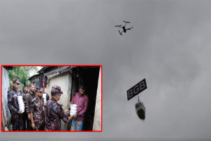 ড্রোনে বন্যার্তদের কাছে পৌঁছাল ত্রাণ ড্রোনে বন্যার্তদের কাছে পৌঁছাল ত্রাণ