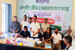 সুবিধাবঞ্চিত মানুষের পাশে দাঁড়ানো মহৎ মানবিক দায়িত্ব: ব্যারিস্টার সালাম সুবিধাবঞ্চিত মানুষের পাশে দাঁড়ানো মহৎ মানবিক দায়িত্ব: ব্যারিস্টার সালাম